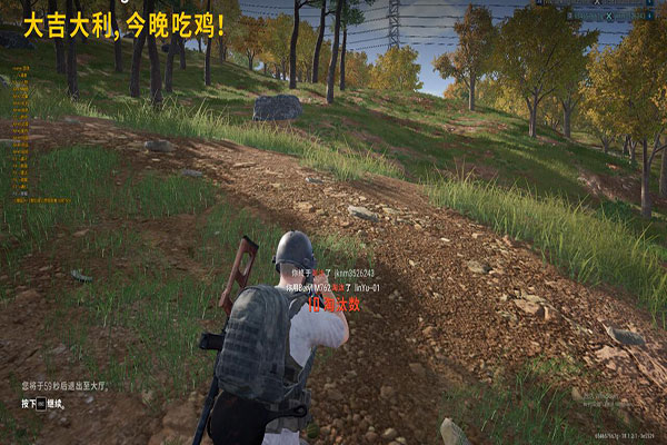 CF透视n卡驱动软件效果